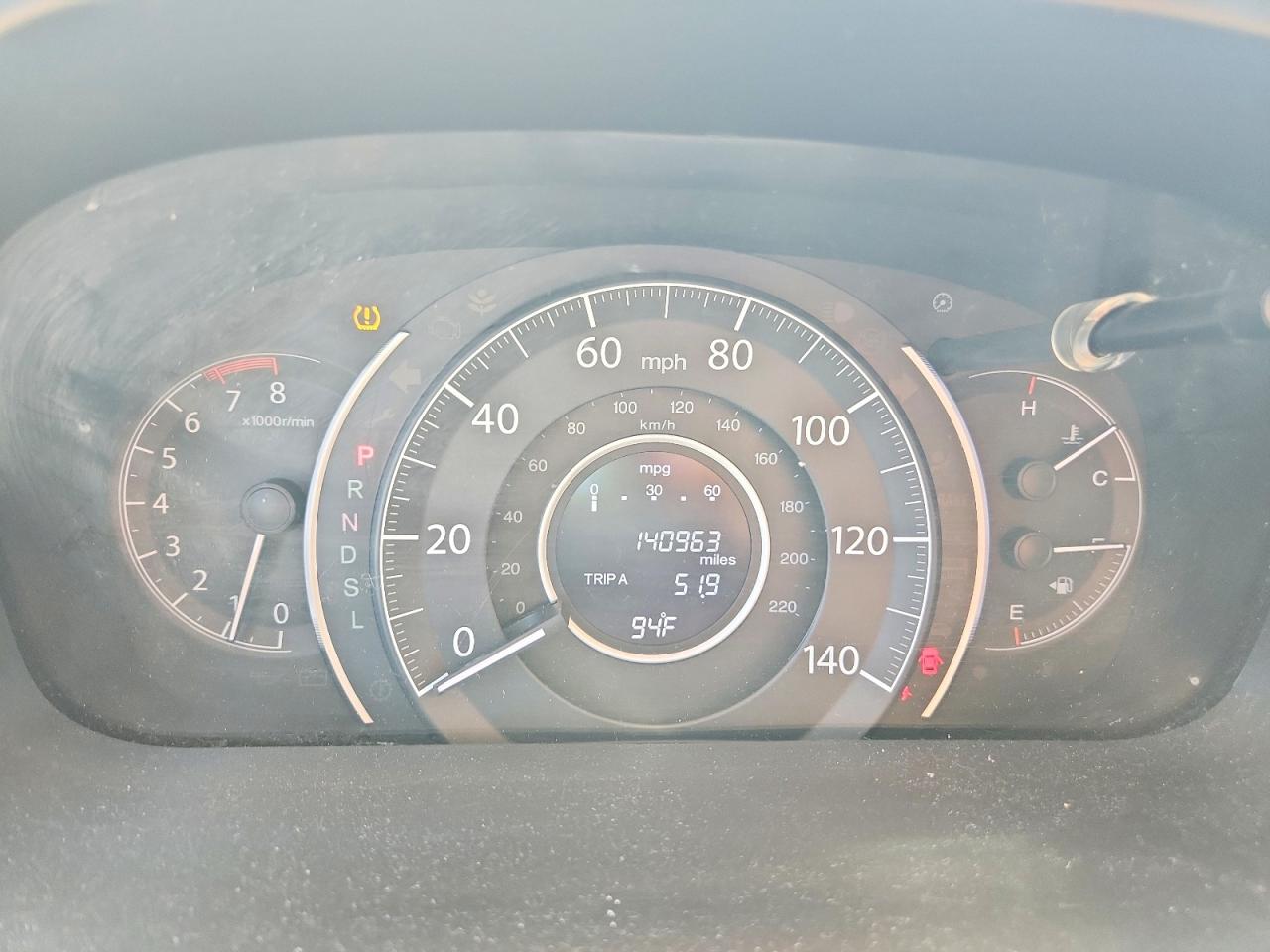 2016 HONDA CR-V SE photo 17
