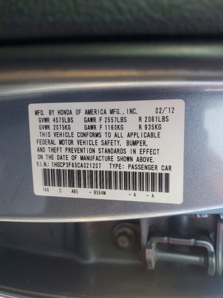 2012 HONDA ACCORD EXL photo 23