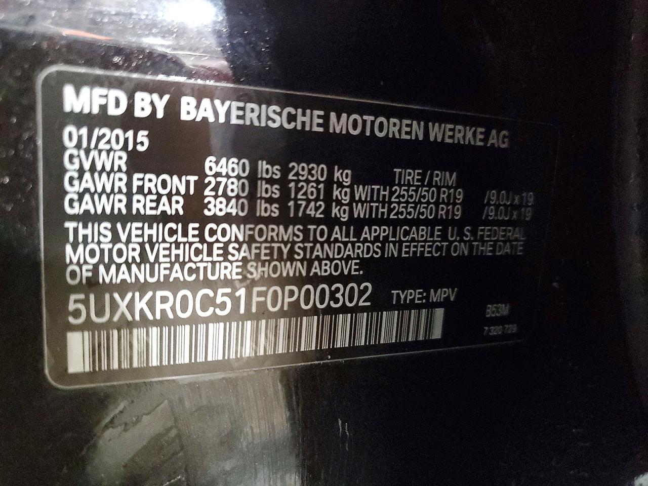 2015 BMW X5 XDRIVE35I photo 25