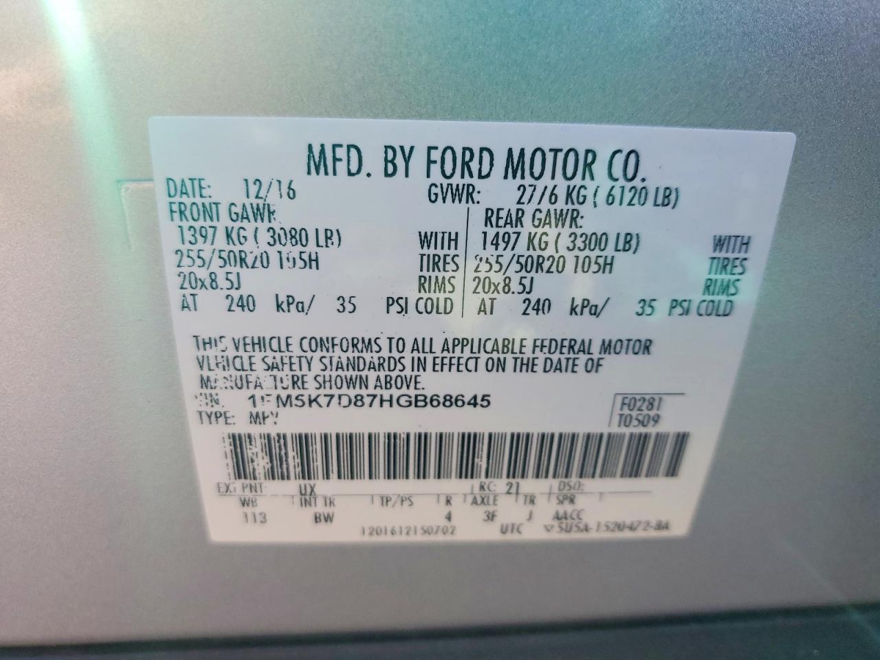 2017 FORD EXPLORER XLT photo 25