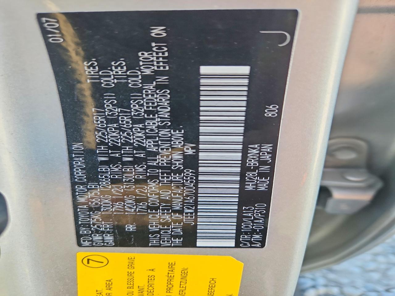 2007 TOYOTA HIGHLANDER HYBRID photo 25