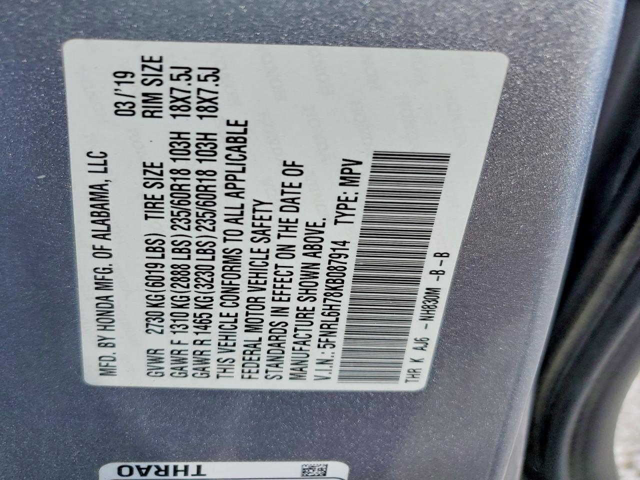 2019 HONDA ODYSSEY EXL photo 25
