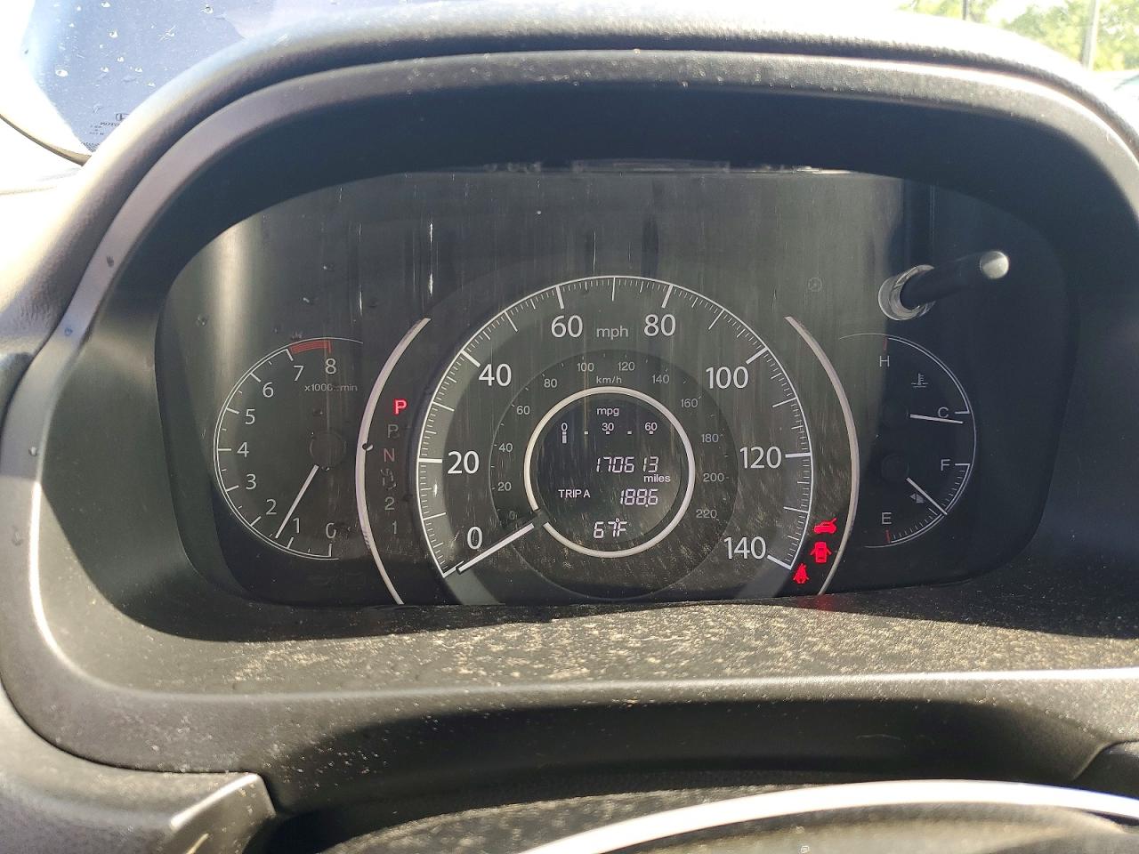 2012 HONDA CR-V EX photo 17