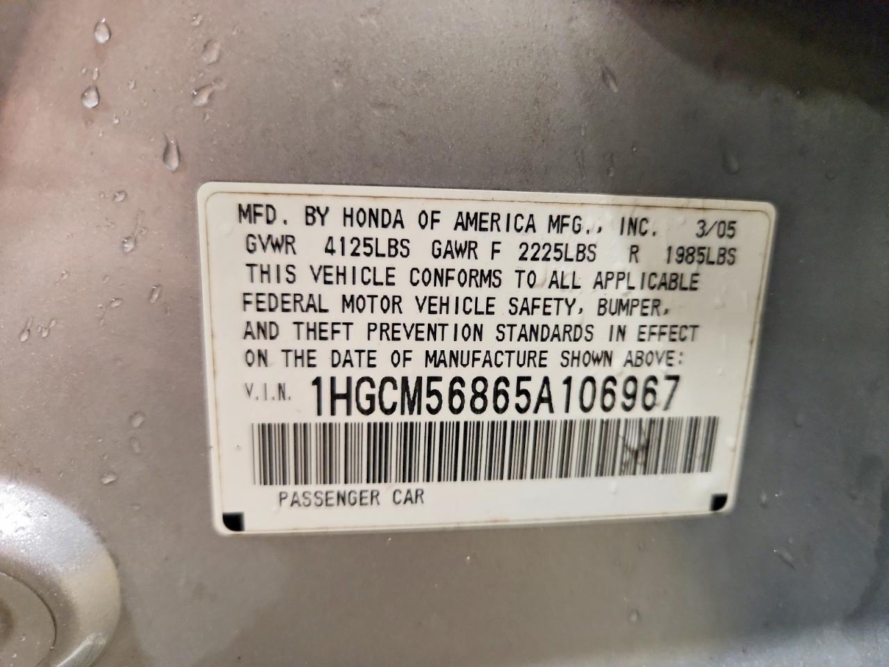 2005 HONDA ACCORD EX photo 34