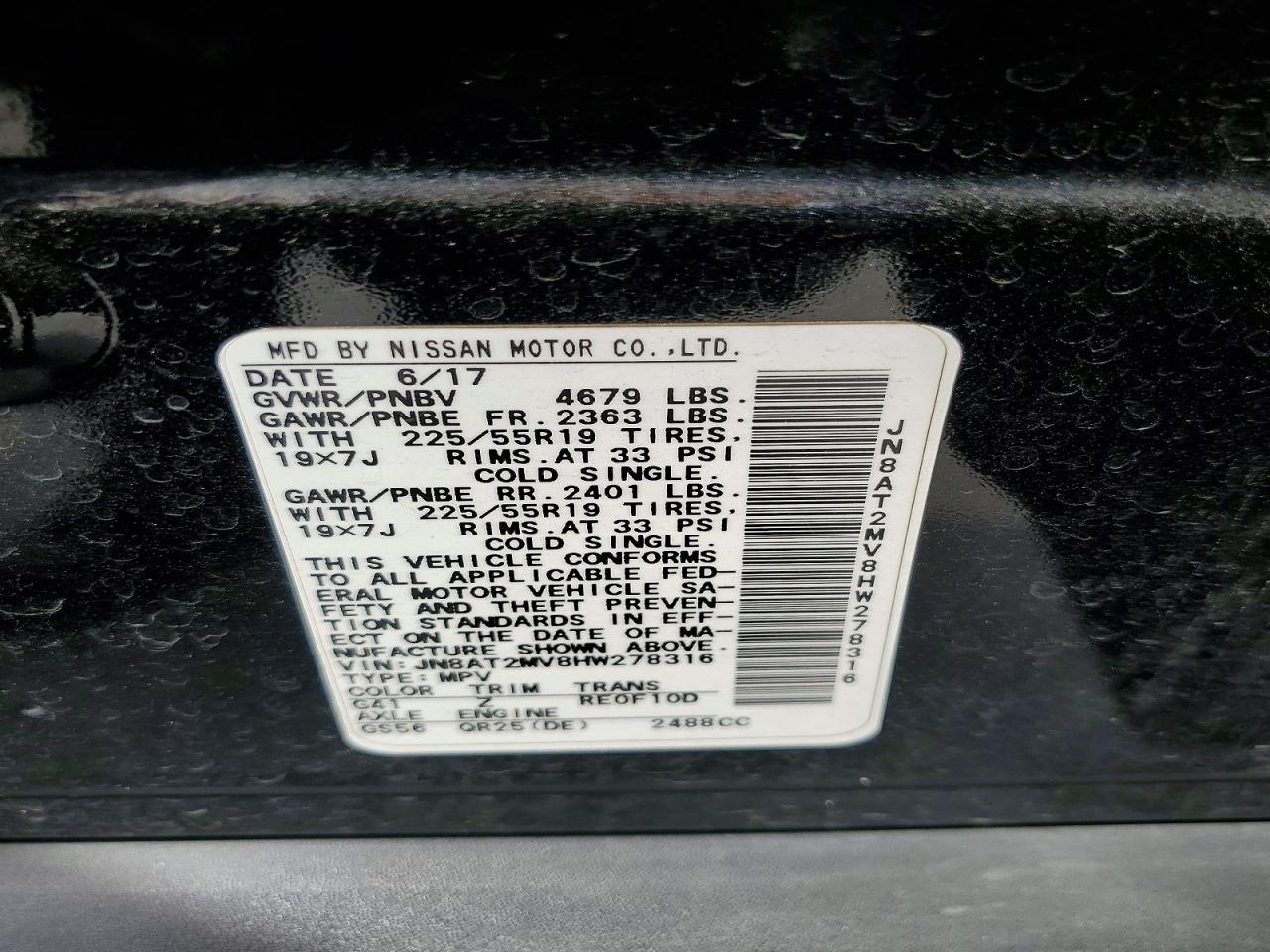 2017 NISSAN ROGUE SL photo 14