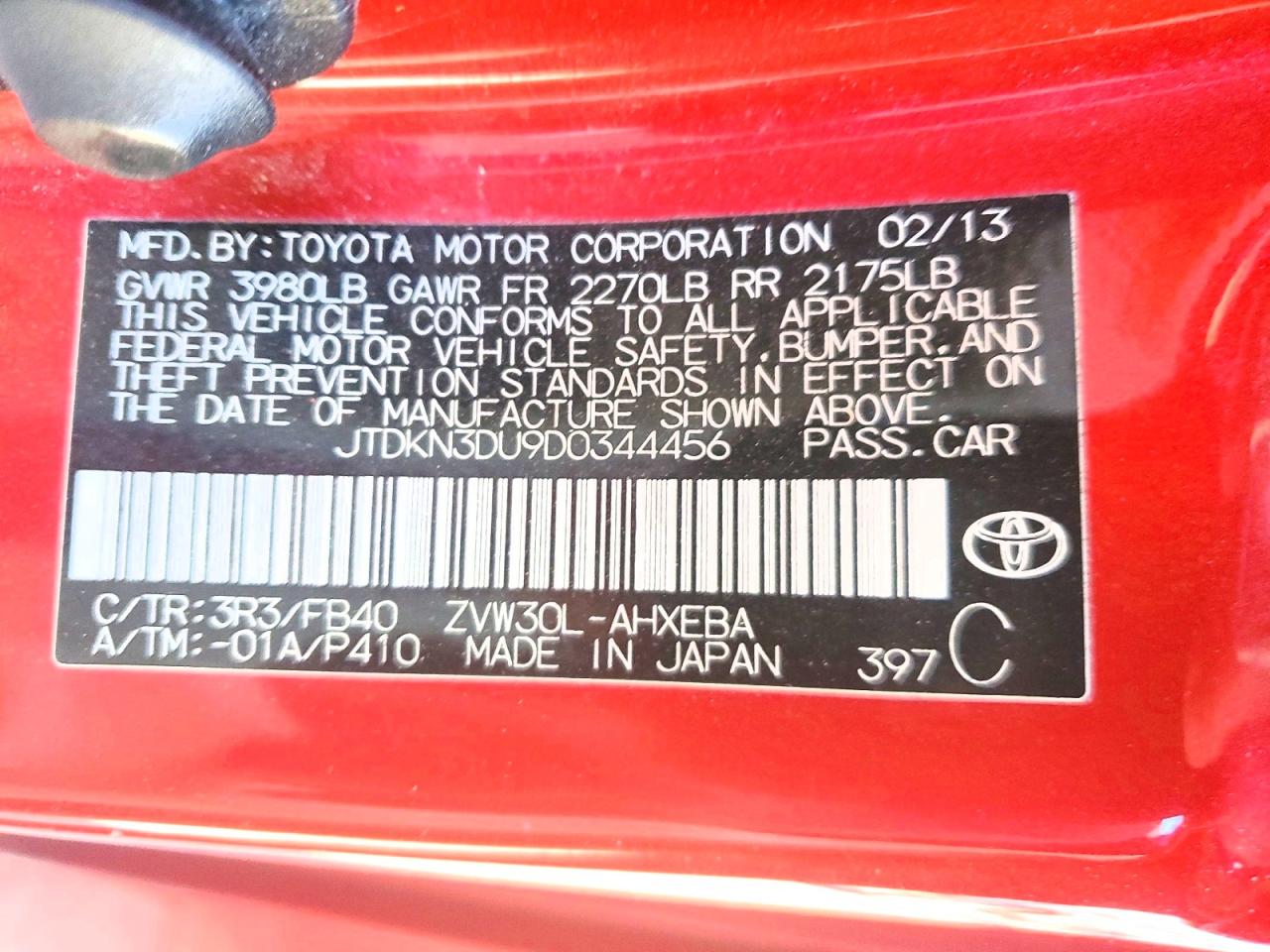2013 TOYOTA PRIUS THREE photo 34