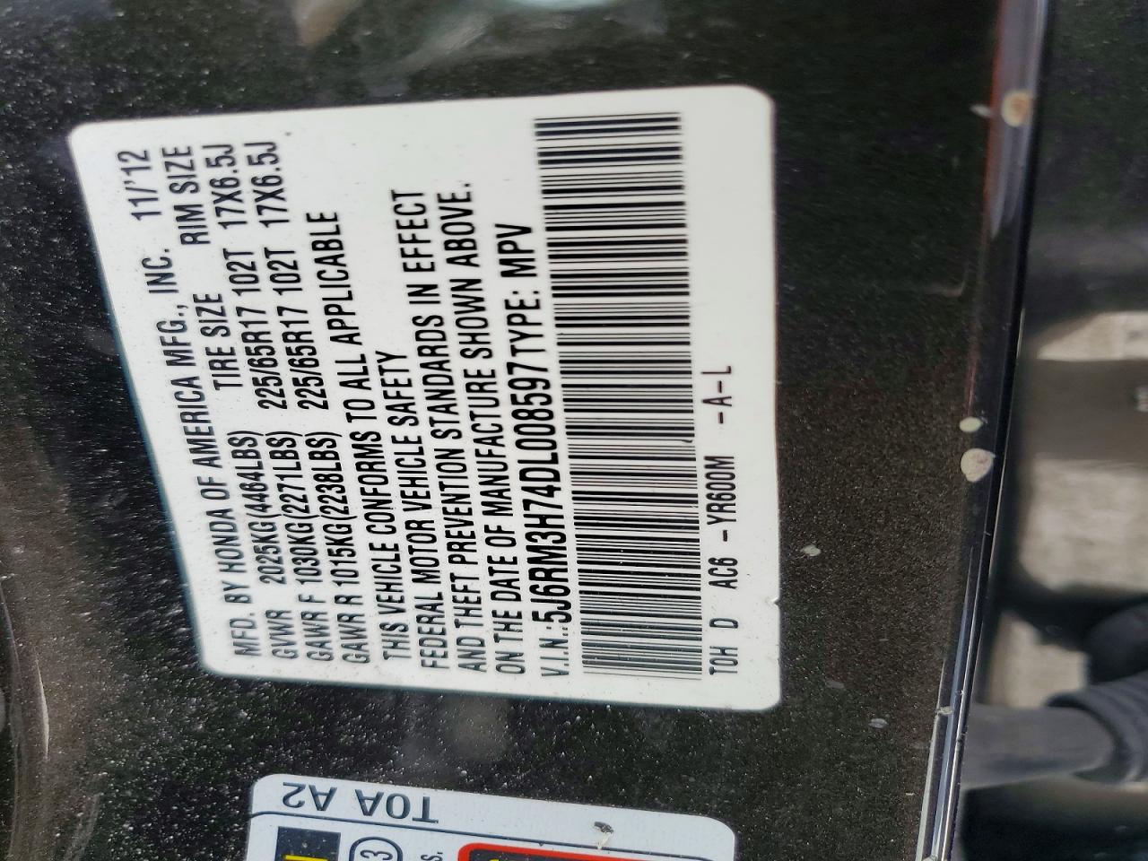 2013 HONDA CR-V EXL photo 37