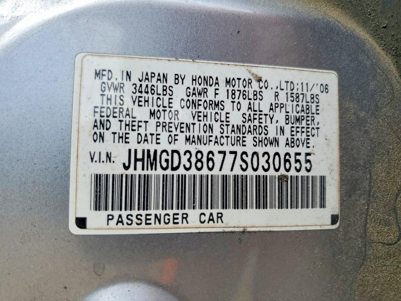 2007 HONDA FIT S photo 13