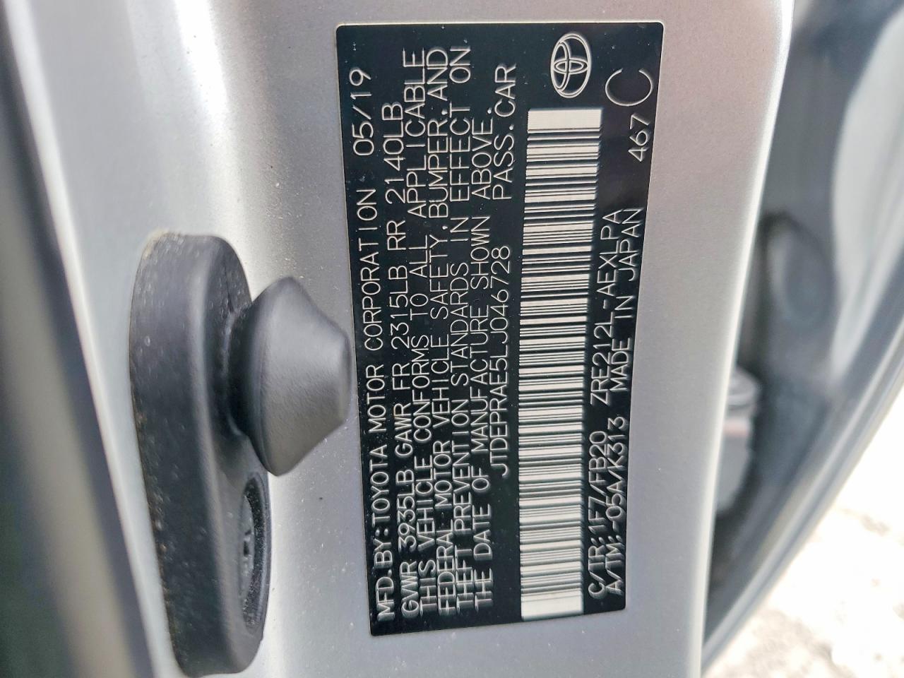 2020 TOYOTA COROLLA LE photo 25