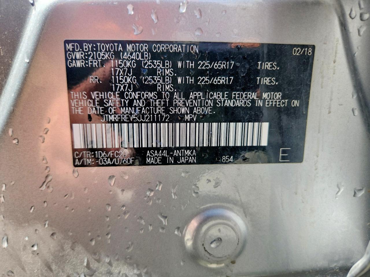 2018 TOYOTA RAV4 XLE photo 14