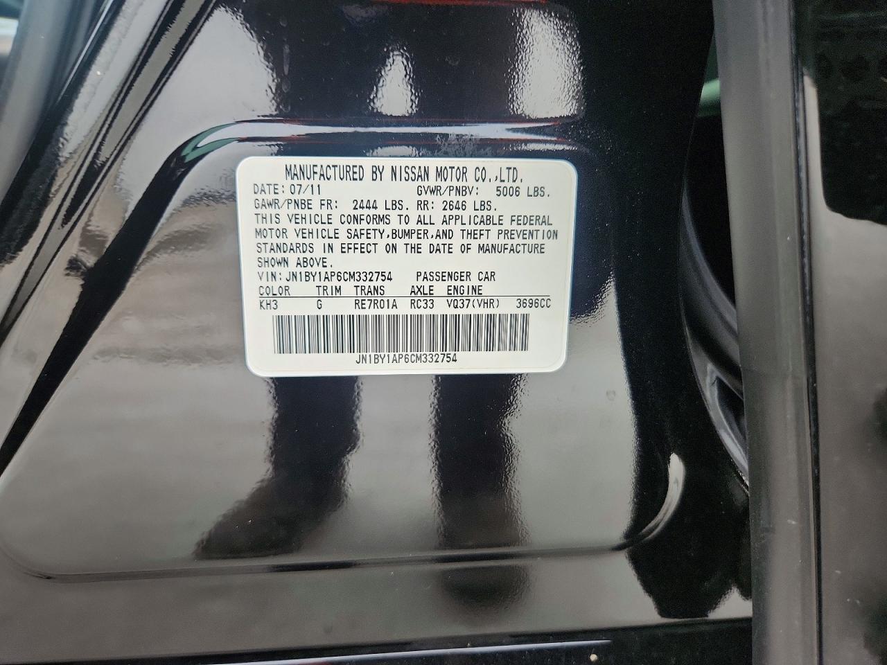 2012 INFINITI M37 BASE photo 23