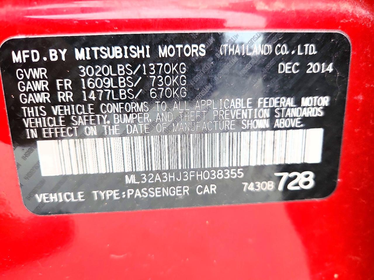 2015 MITSUBISHI MIRAGE DE photo 23