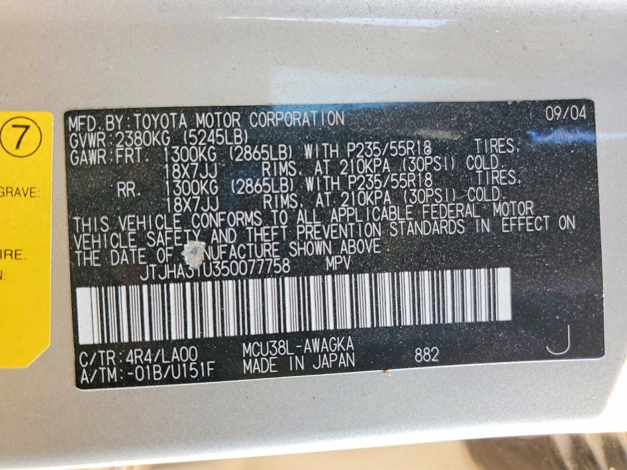 2005 LEXUS RX 330 photo 37