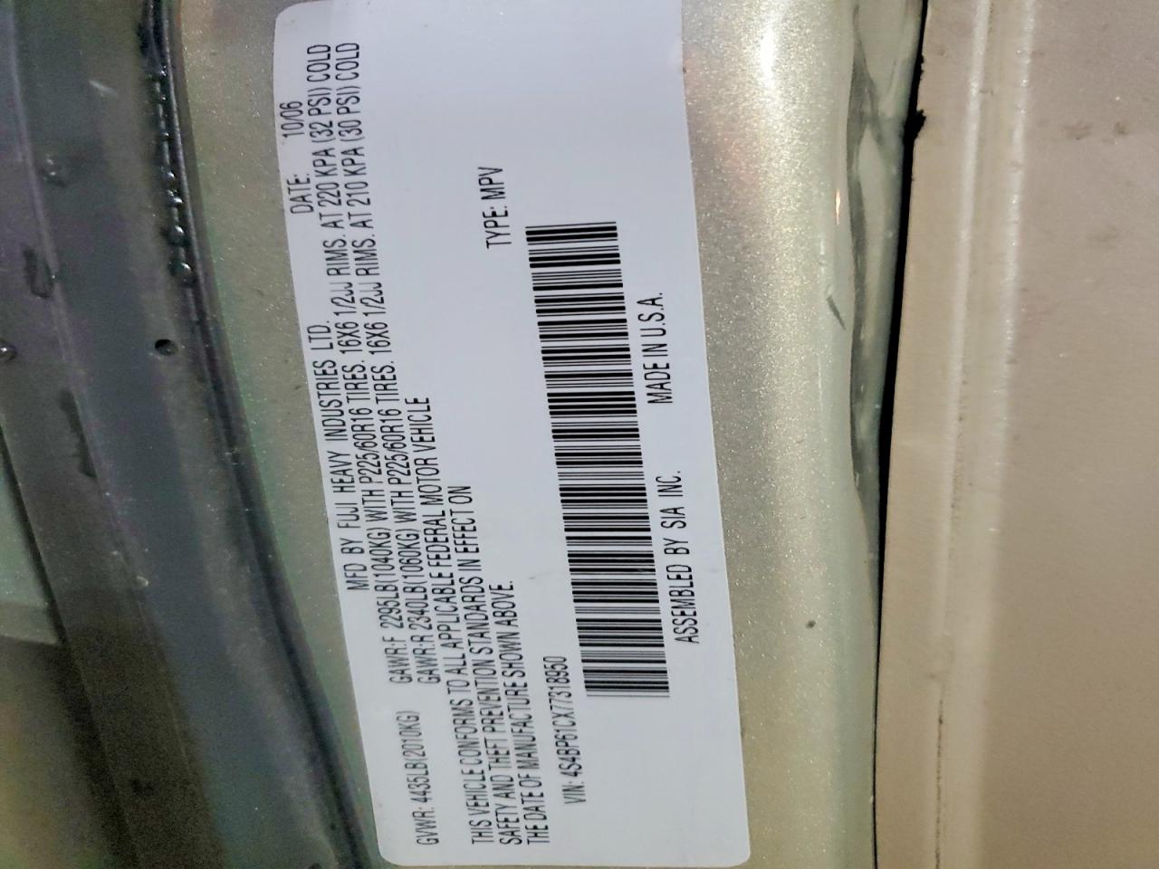 2007 SUBARU OUTBACK OUTBACK 2.5I photo 34