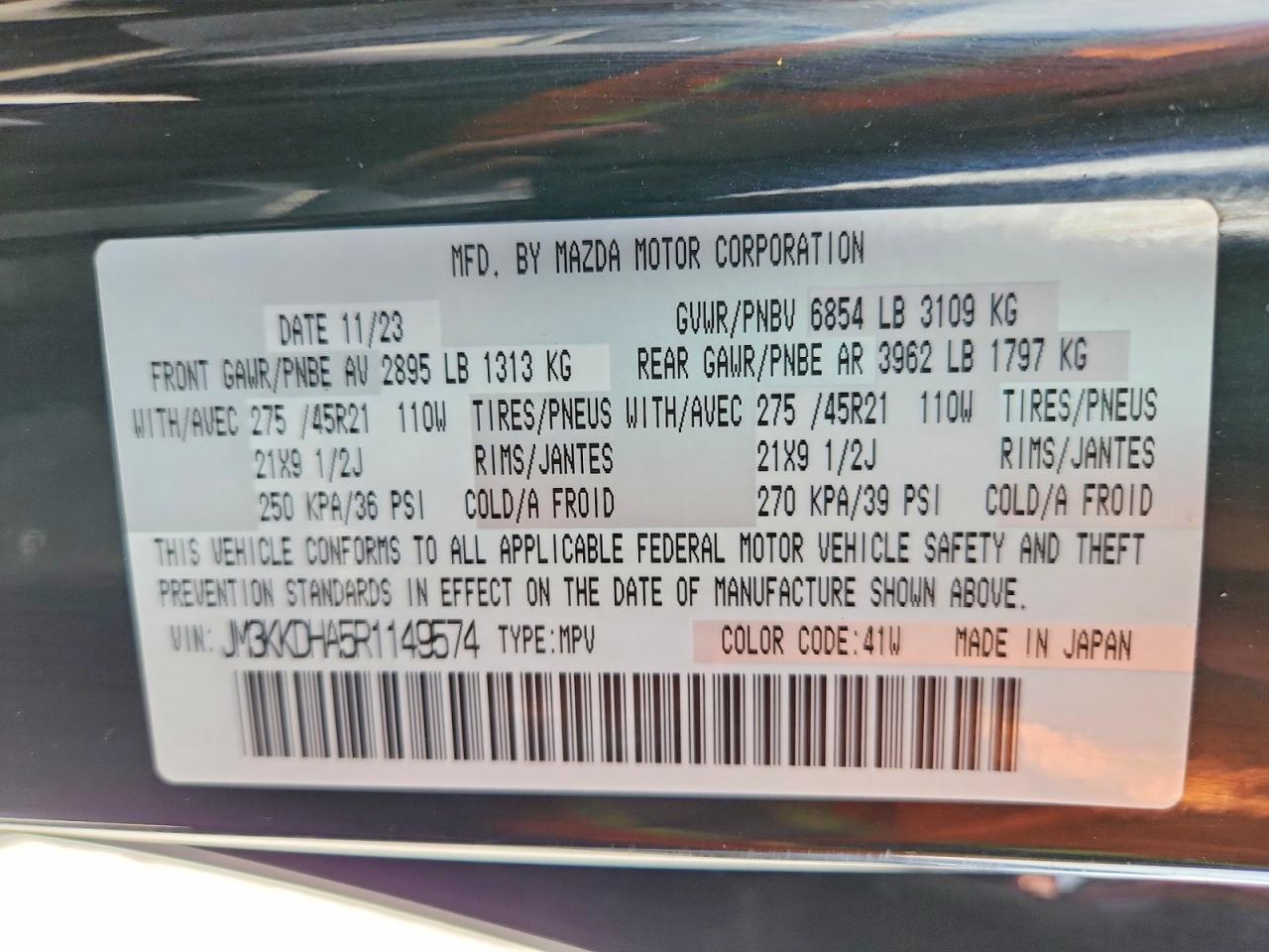 2024 MAZDA CX-90 PREMIUM photo 37