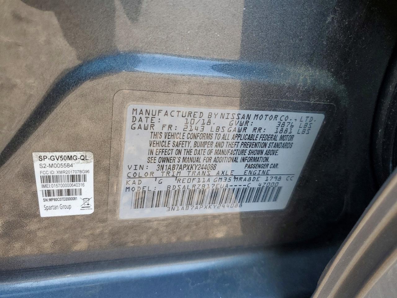 2019 NISSAN SENTRA SR photo 12
