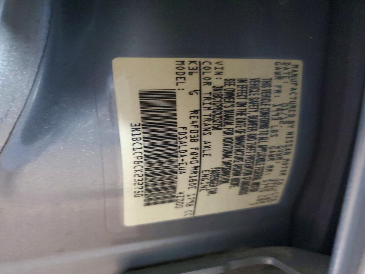 2012 NISSAN VERSA 1.8 S photo 23