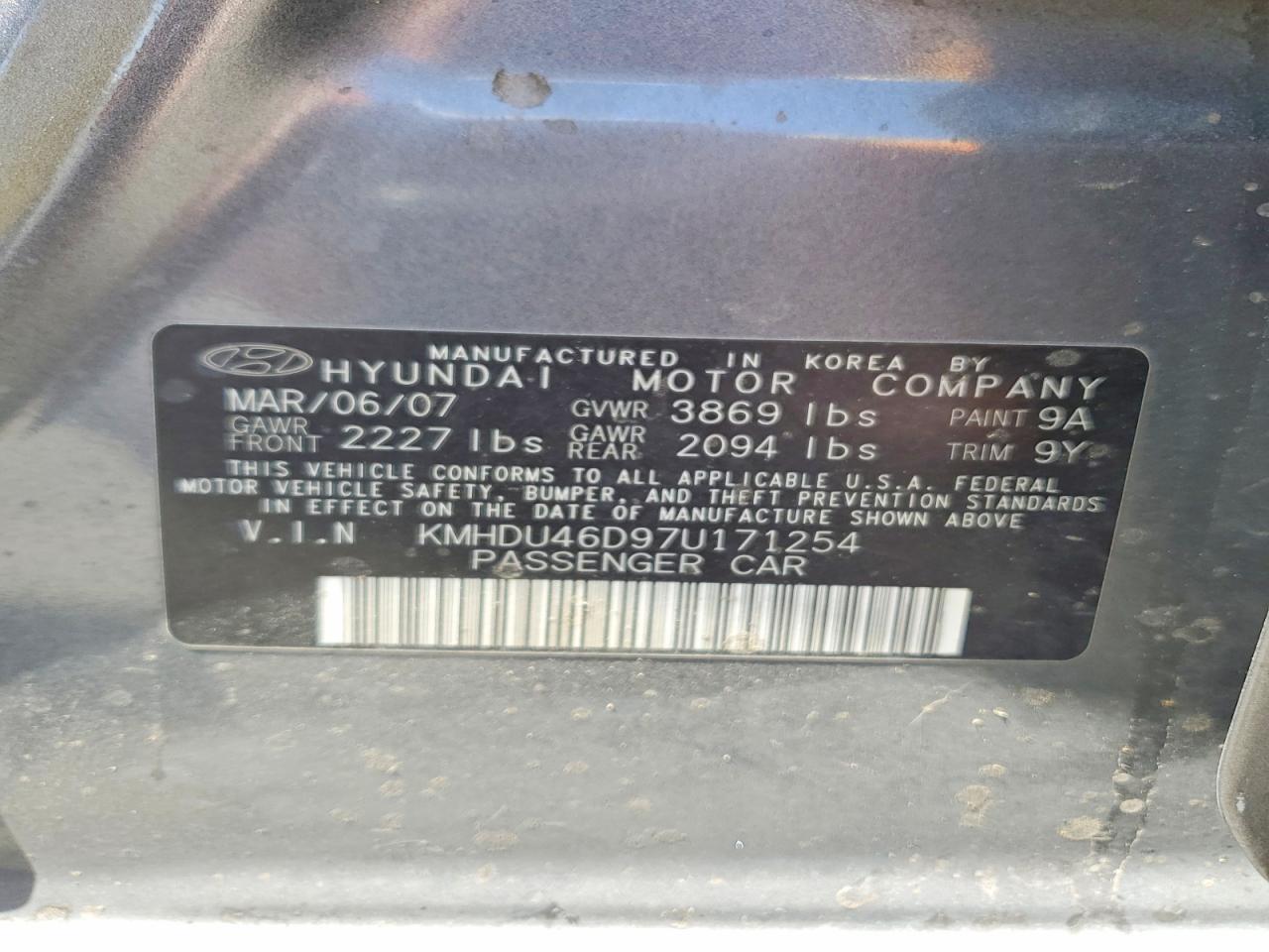 2007 HYUNDAI ELANTRA GLS photo 12
