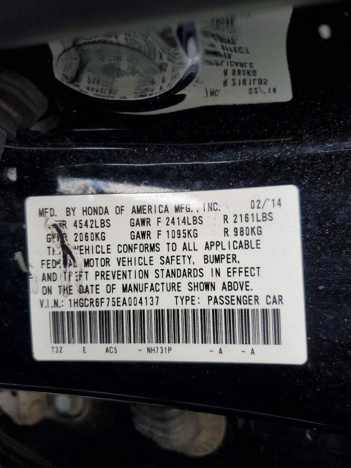 2014 HONDA ACCORD TOURING HYBRID photo 25
