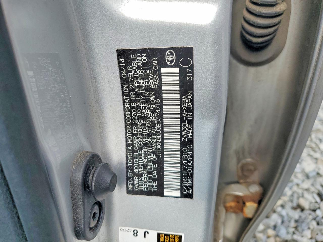 2014 TOYOTA PRIUS TWO photo 37