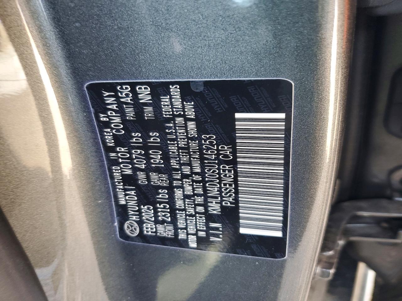 2025 HYUNDAI ELANTRA LIMITED photo 12