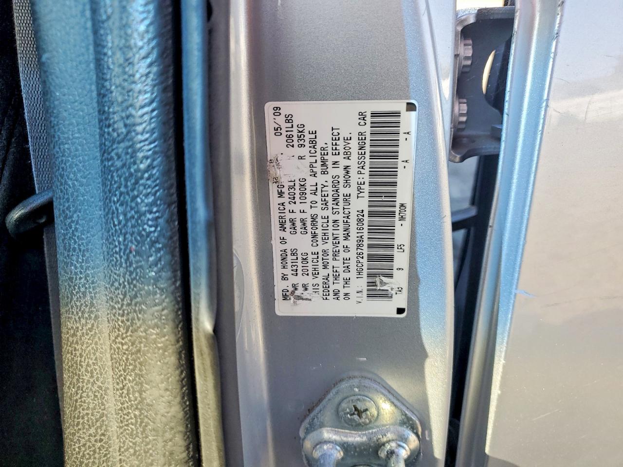 2009 HONDA ACCORD EX photo 12