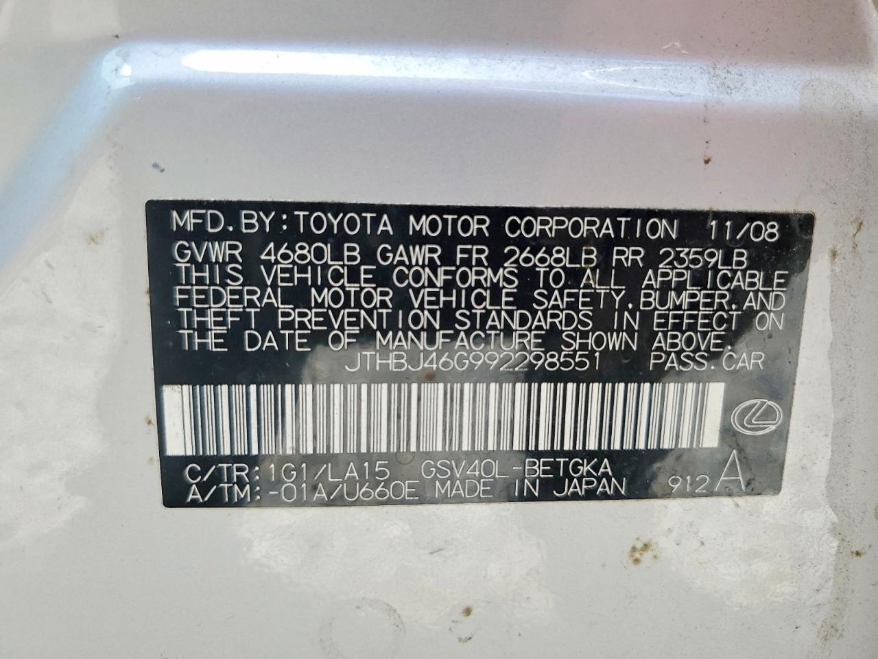 2009 LEXUS ES 350 photo 12