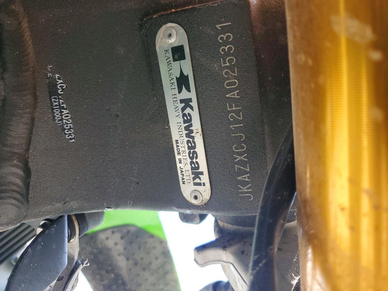 2015 KAWASAKI ZX1000 J photo 22