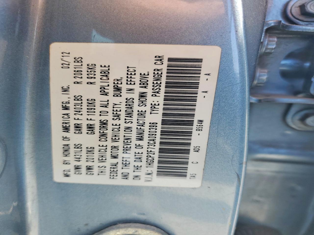 2012 HONDA ACCORD EX photo 12