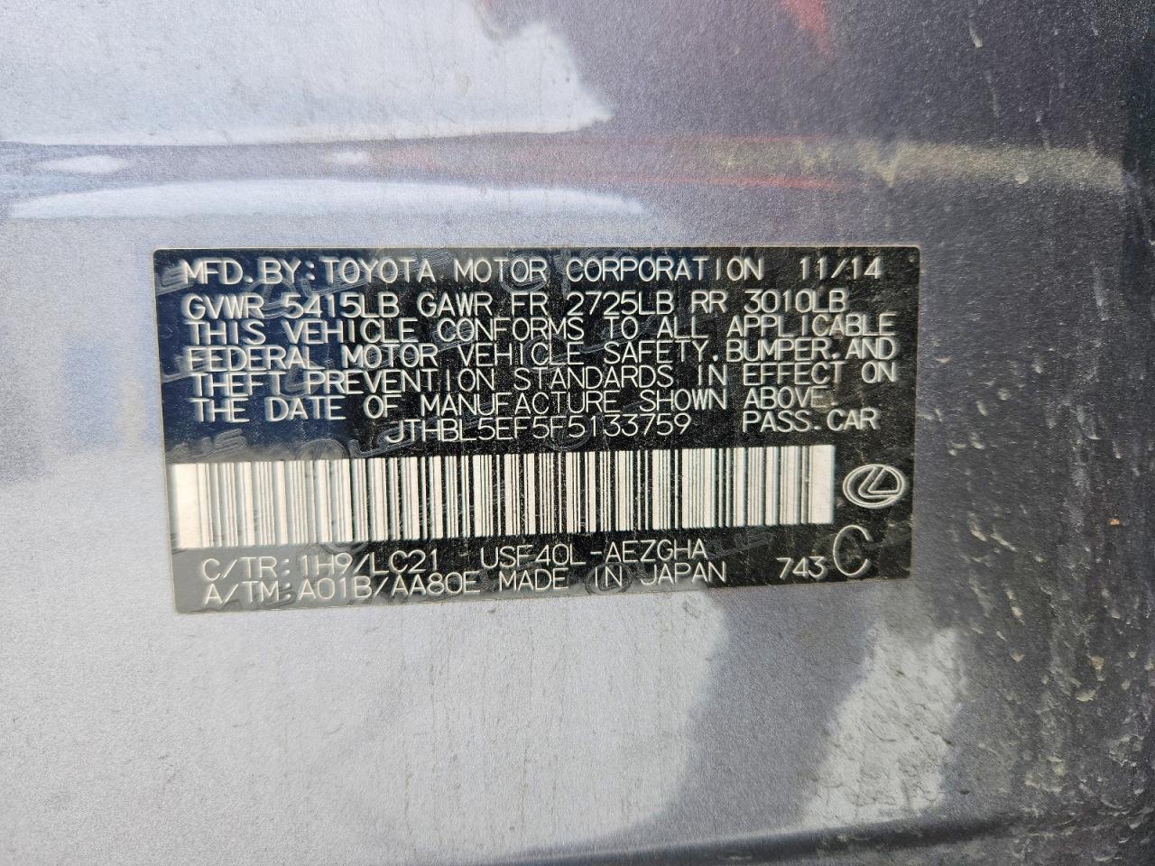2015 LEXUS LS photo 23