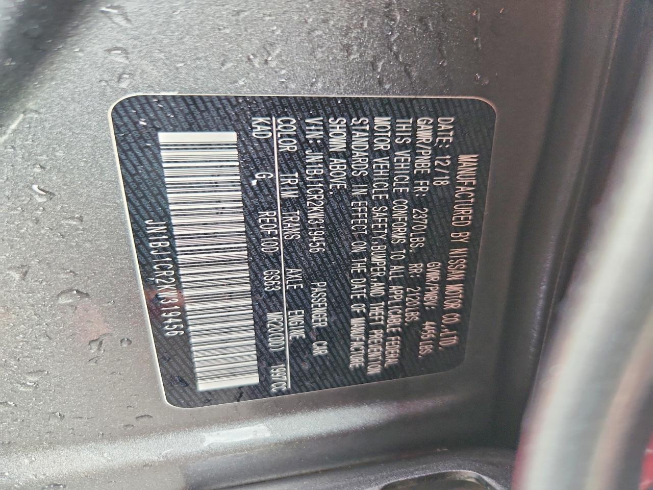2019 NISSAN ROGUE SPORT SV photo 27