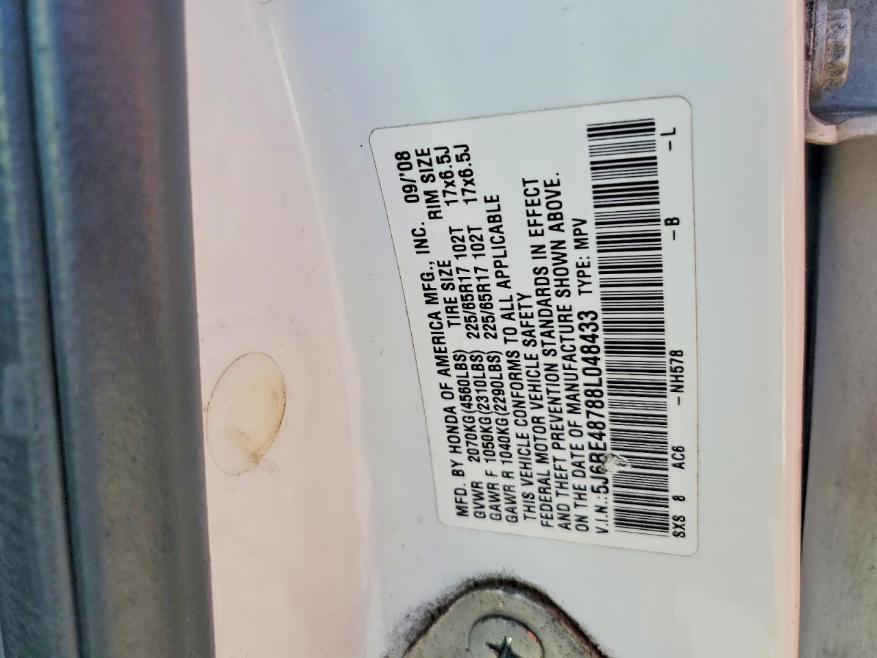 2008 HONDA CR-V EXL photo 13