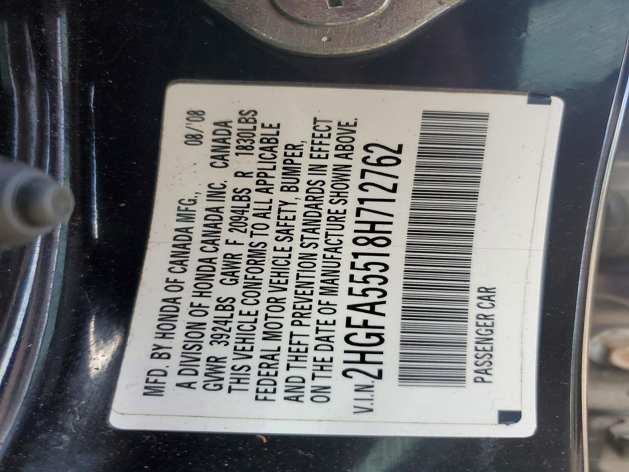 2008 HONDA CIVIC SI photo 23