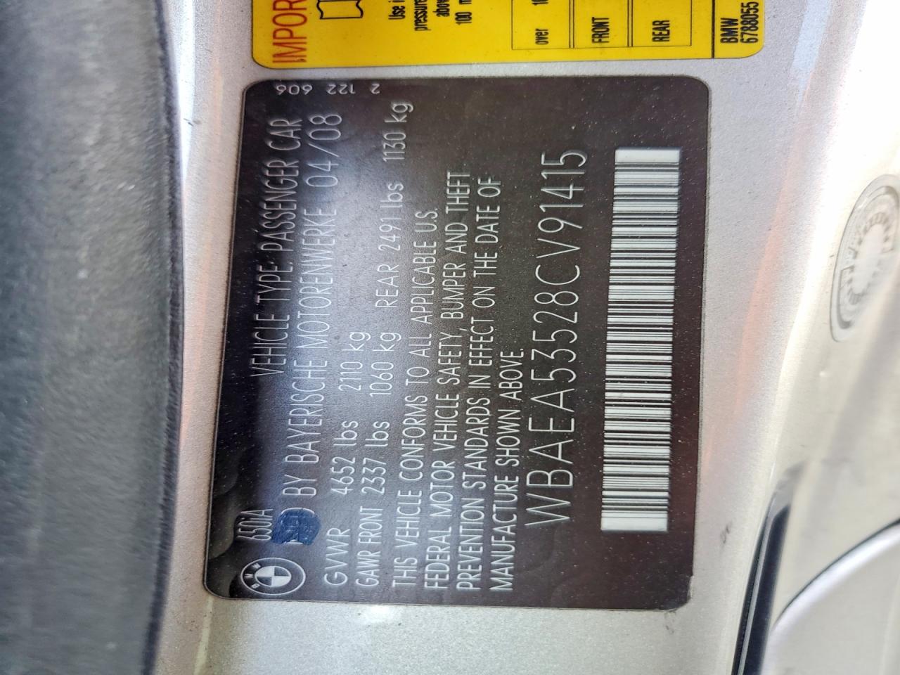 2008 BMW 650 I photo 23