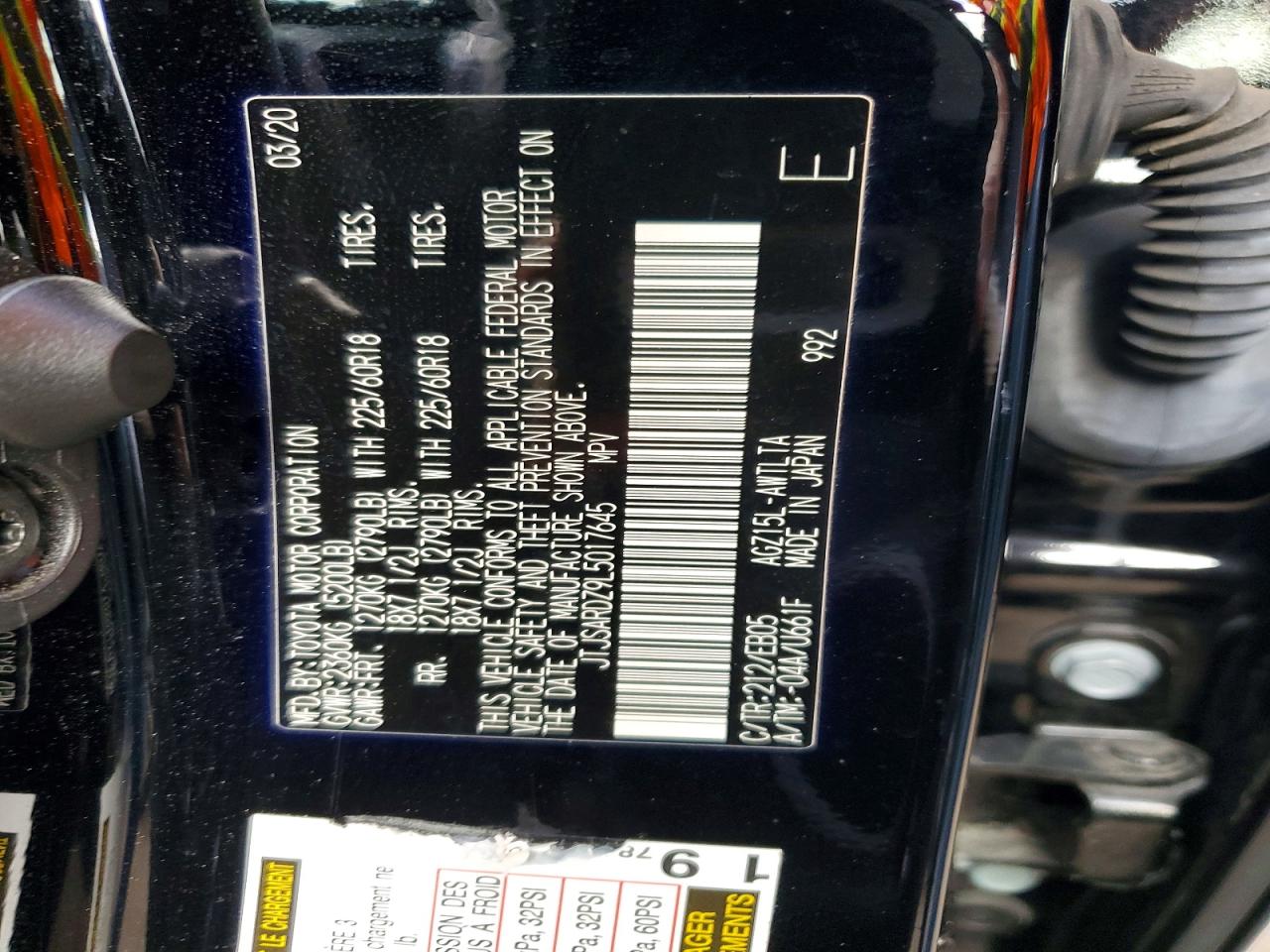 2020 LEXUS NX 300 F SPORT photo 23