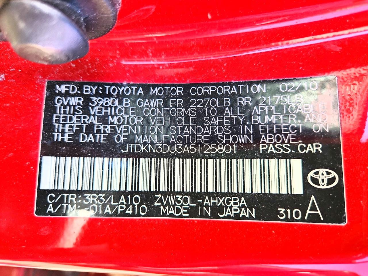 2010 TOYOTA PRIUS V photo 12