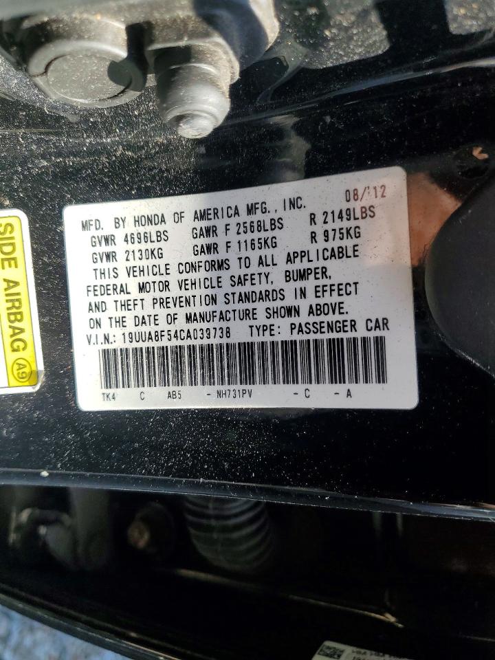 2012 ACURA TL photo 23