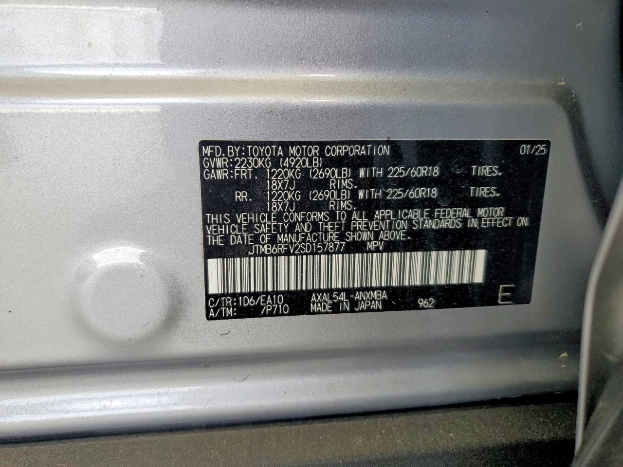 2025 TOYOTA RAV4 XLE PREMIUM photo 13