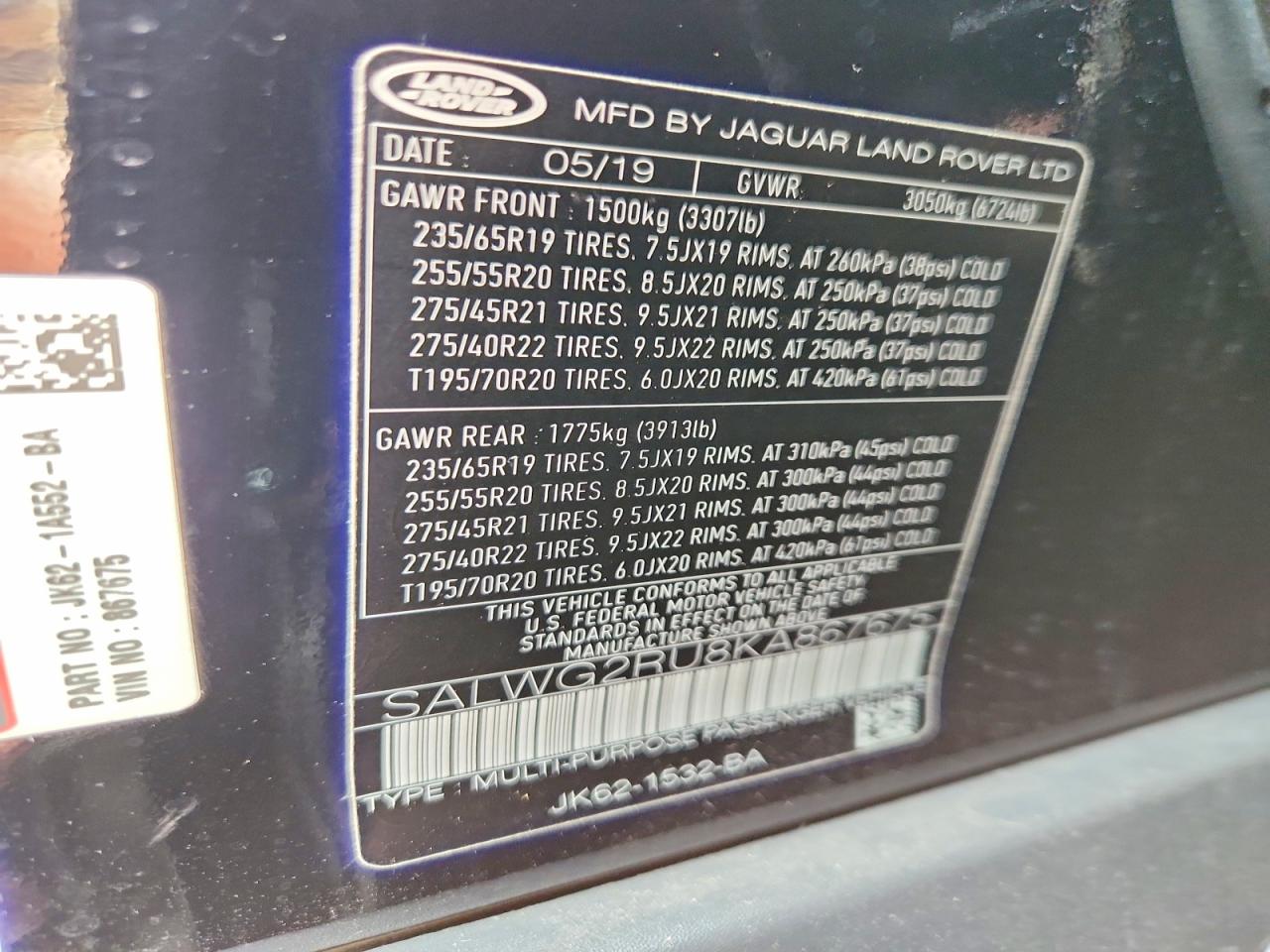 2019 LAND ROVER RANGE ROVER SPORT SE photo 25