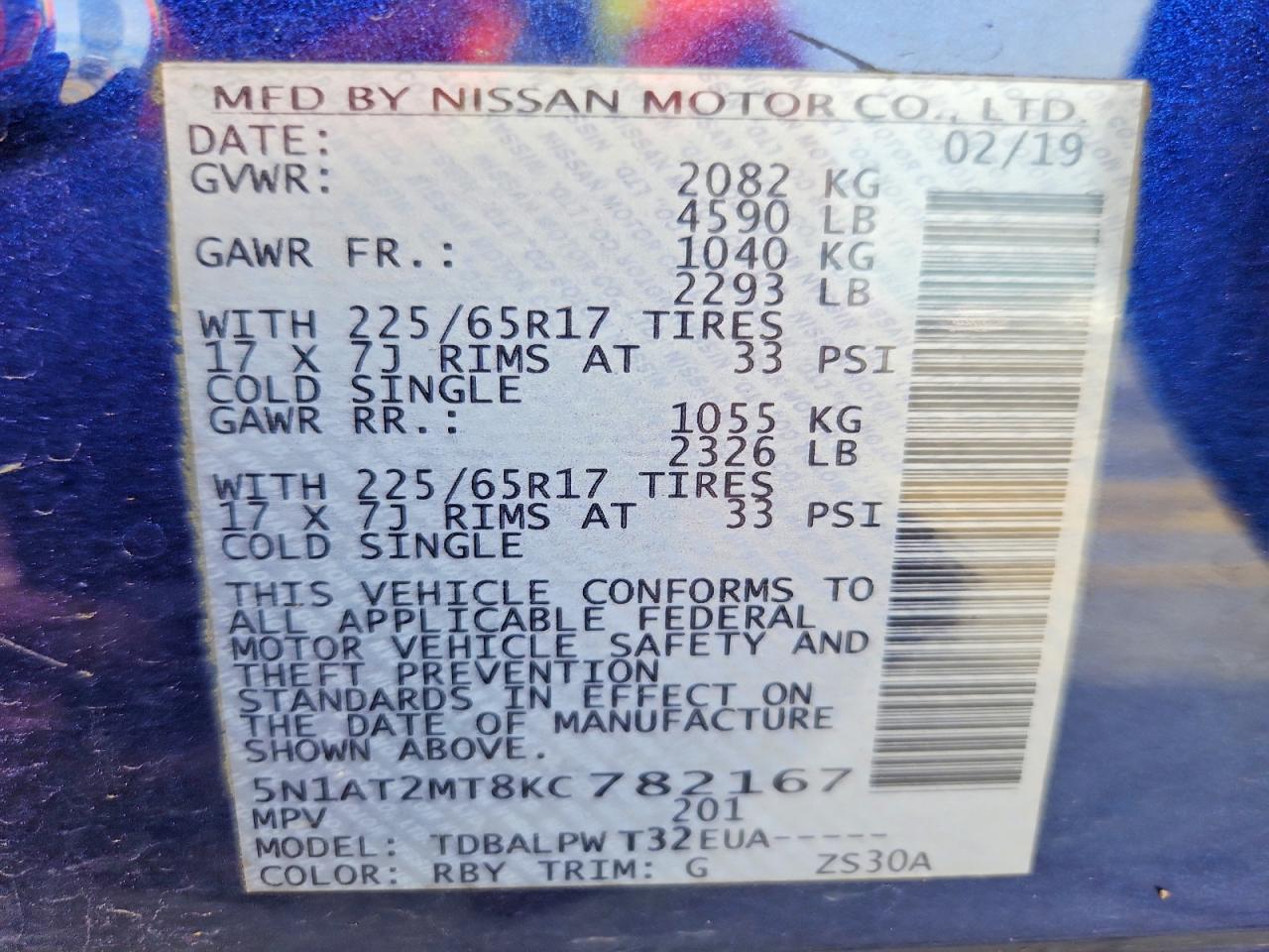 2019 NISSAN ROGUE S photo 27
