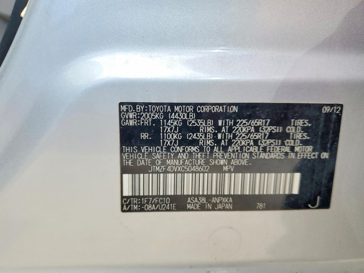 2012 TOYOTA RAV4 BASE photo 13