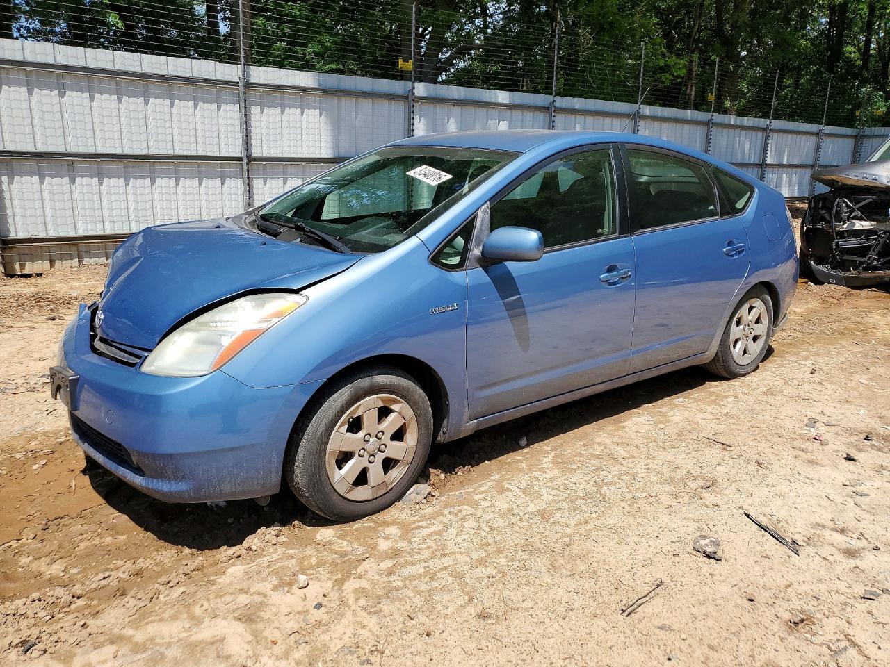 2007 TOYOTA PRIUS