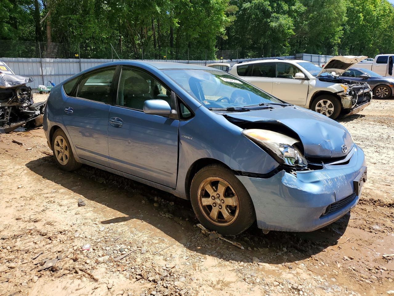 2007 TOYOTA PRIUS BASE photo 7