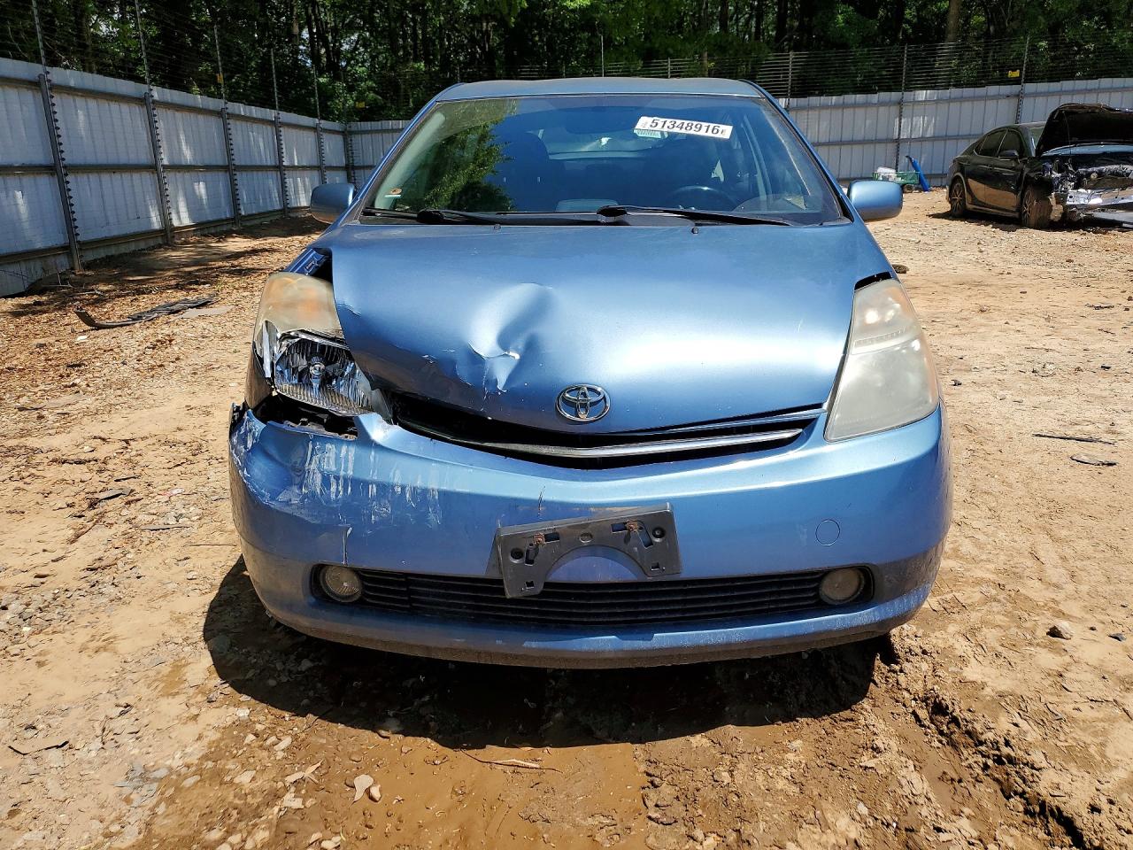 2007 TOYOTA PRIUS BASE photo 9