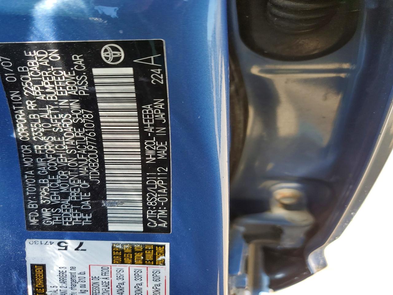 2007 TOYOTA PRIUS BASE photo 23