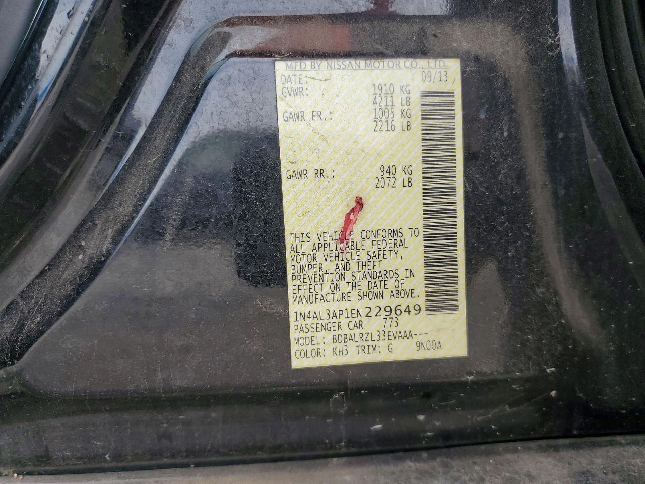 2014 NISSAN ALTIMA 2.5 S photo 23