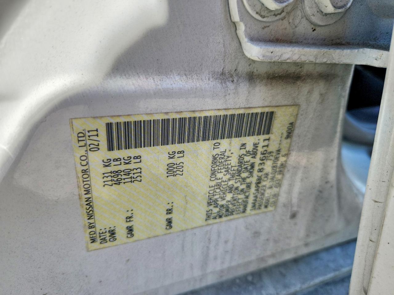 2011 NISSAN MAXIMA 3.5 S photo 12