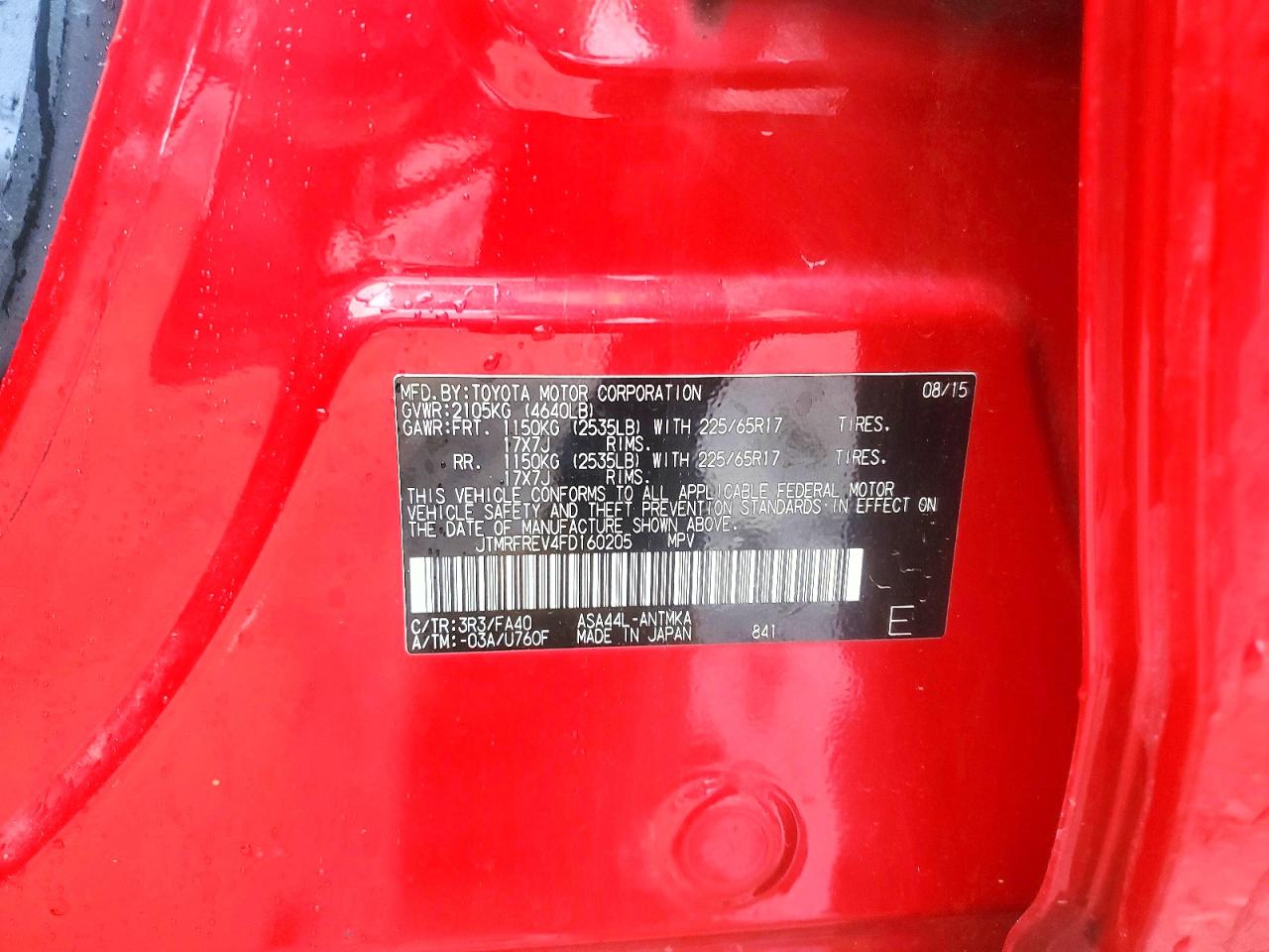 2015 TOYOTA RAV4 XLE photo 23