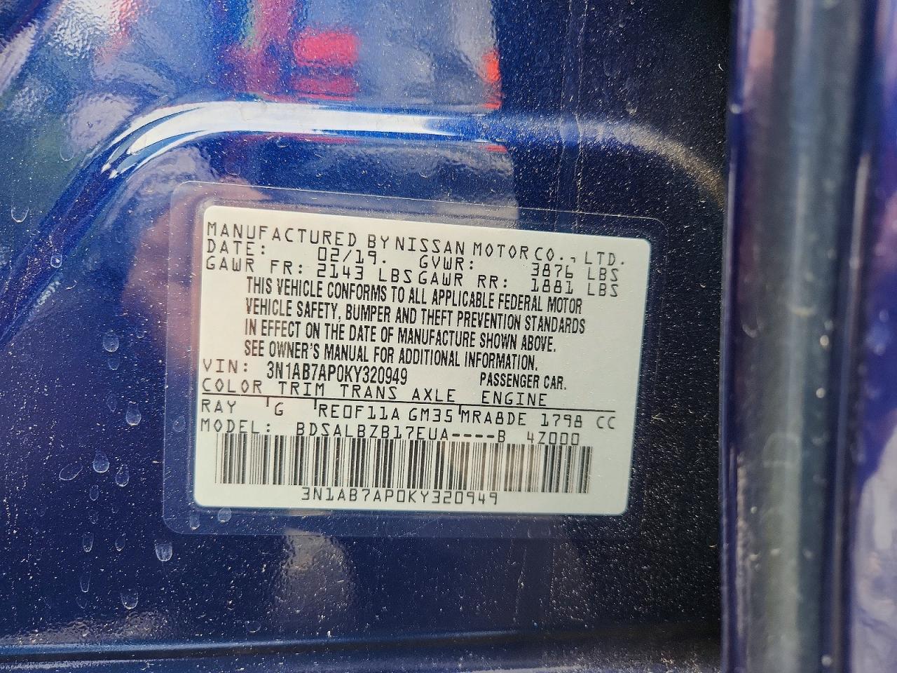 2019 NISSAN SENTRA S photo 23