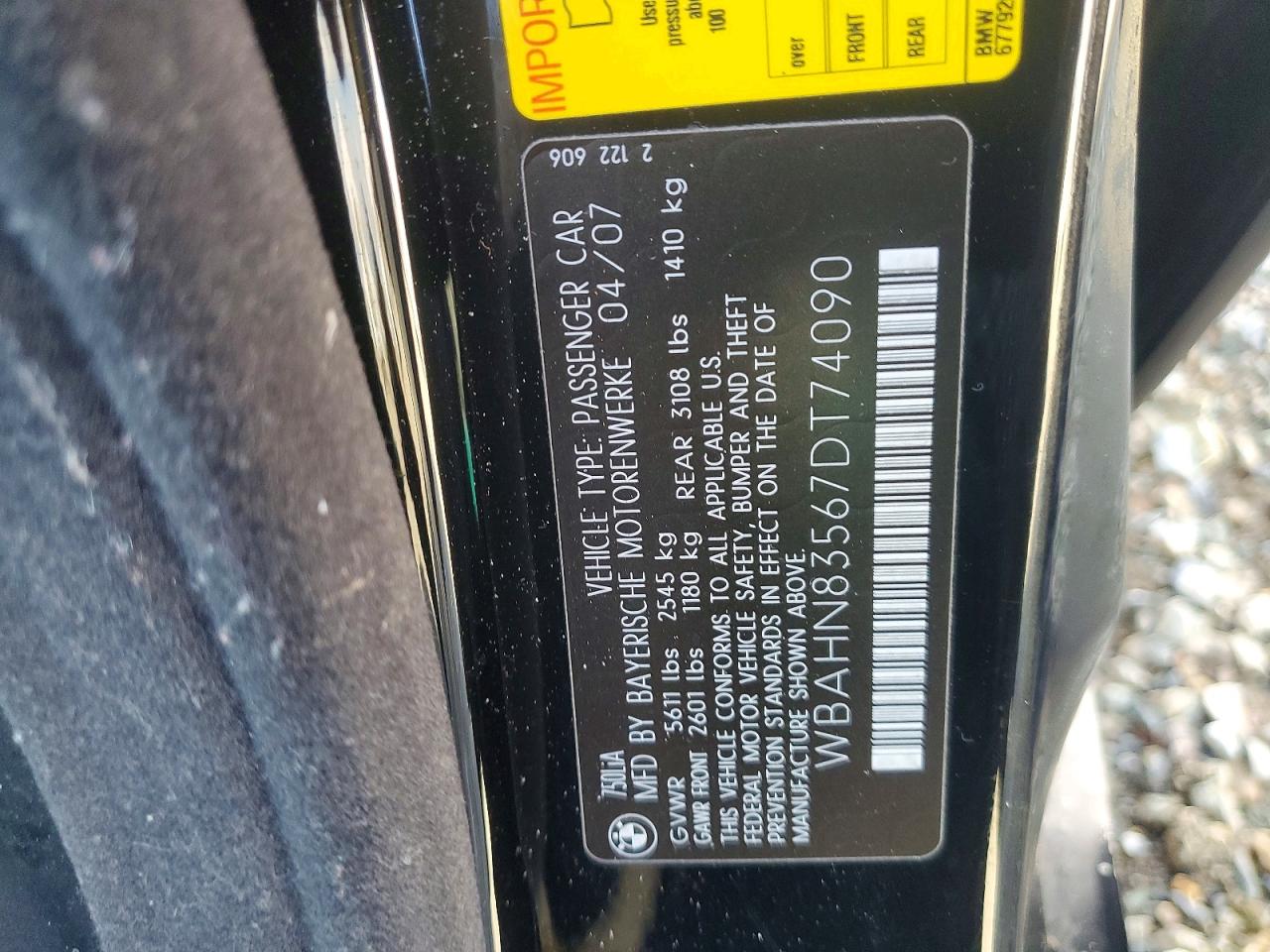 2007 BMW 750 photo 23